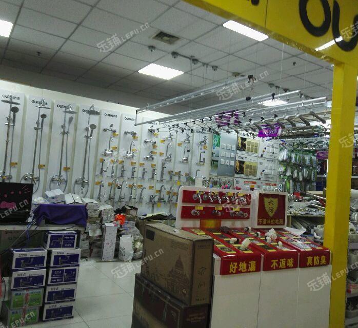 盧溝橋五金建材店轉讓 56㎡成熟店鋪，證件齊全，接手即營